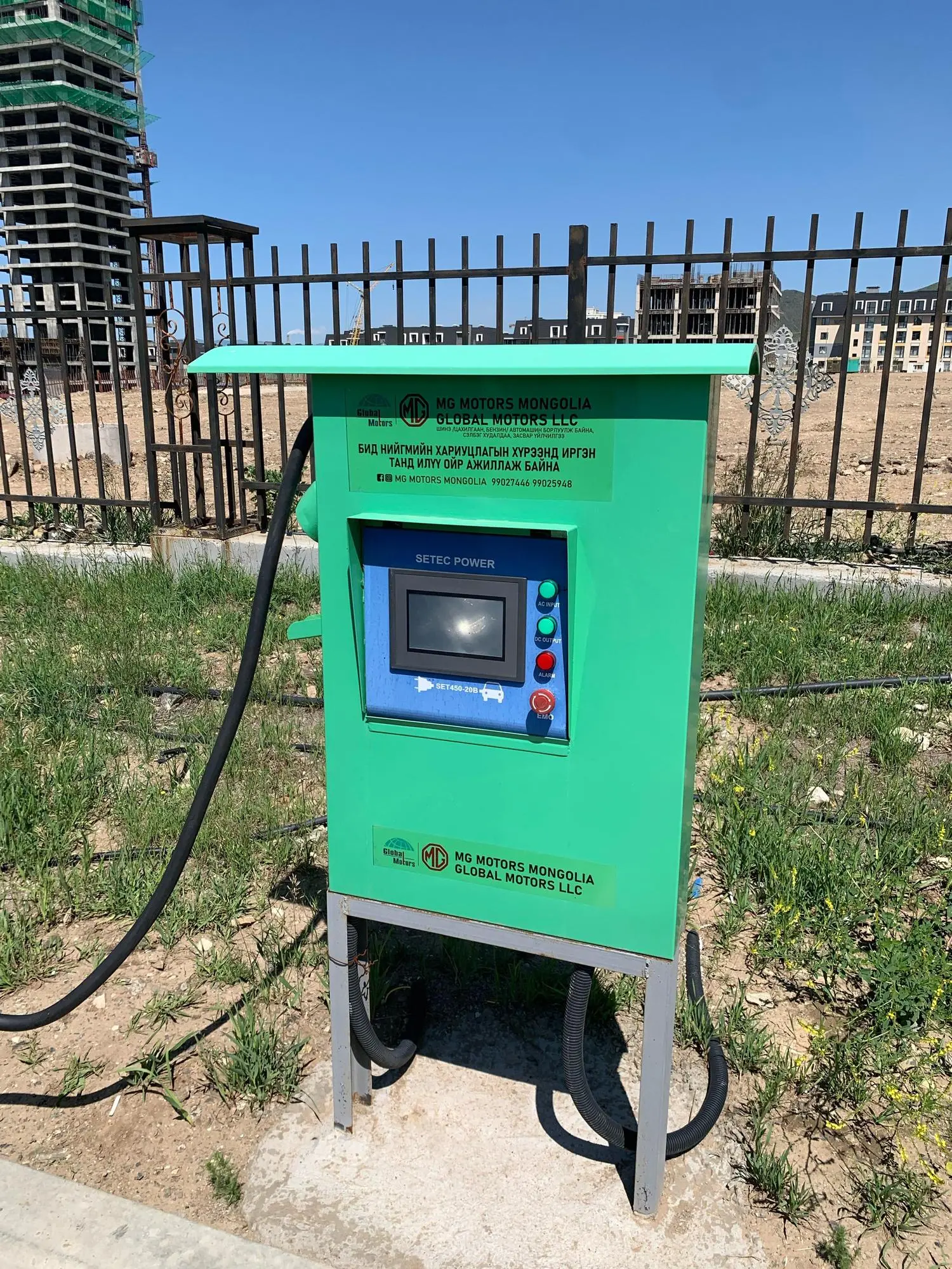 10kw-powerpack-portable-dc-charger-global-motors-setecpower.webp
